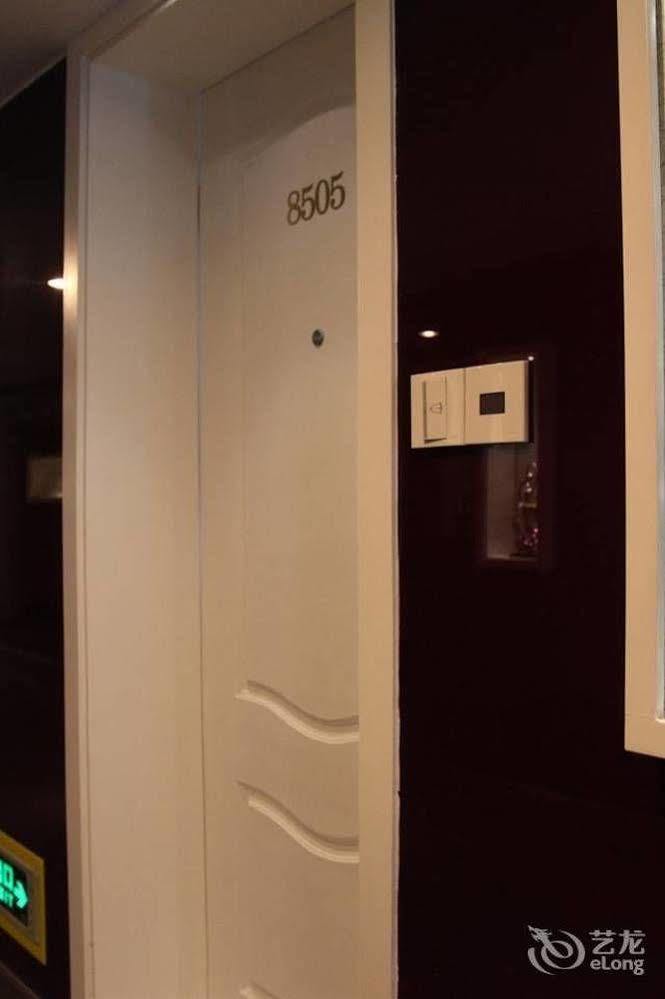 Huzhou Youyou Holiday Hotel Nanxun Exterior foto